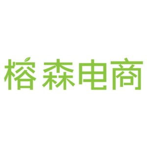 廣州榕森企業(yè)管理咨詢(xún) 賦能企業(yè)成長(zhǎng)的專(zhuān)業(yè)智囊