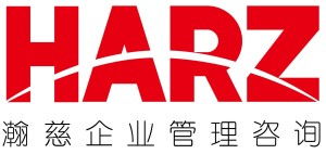 管理咨詢(xún)的價(jià)值 上海瀚慈企業(yè)管理的實(shí)踐啟示